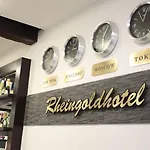 Rheinmetropole فندق