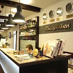 Rheinmetropole 3*